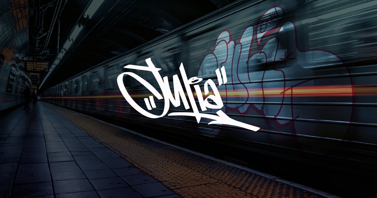 Julia brand image: Subway train